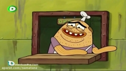 کارتون باب اسفنجی قسمت 128 - SpongeBob SquarePants